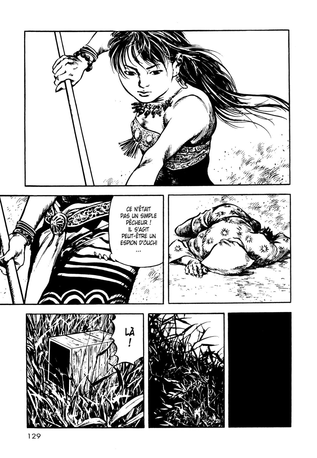 Tsuru, princesse des mers Volume 1 page 125