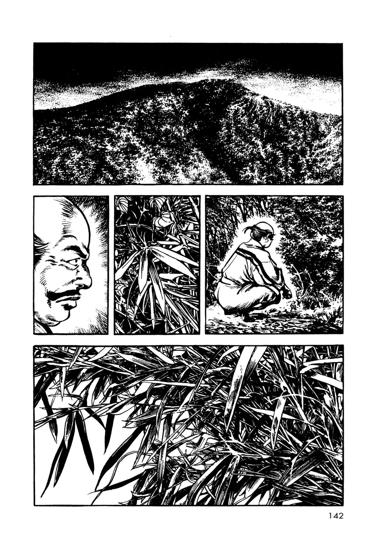 Tsuru, princesse des mers Volume 1 page 136