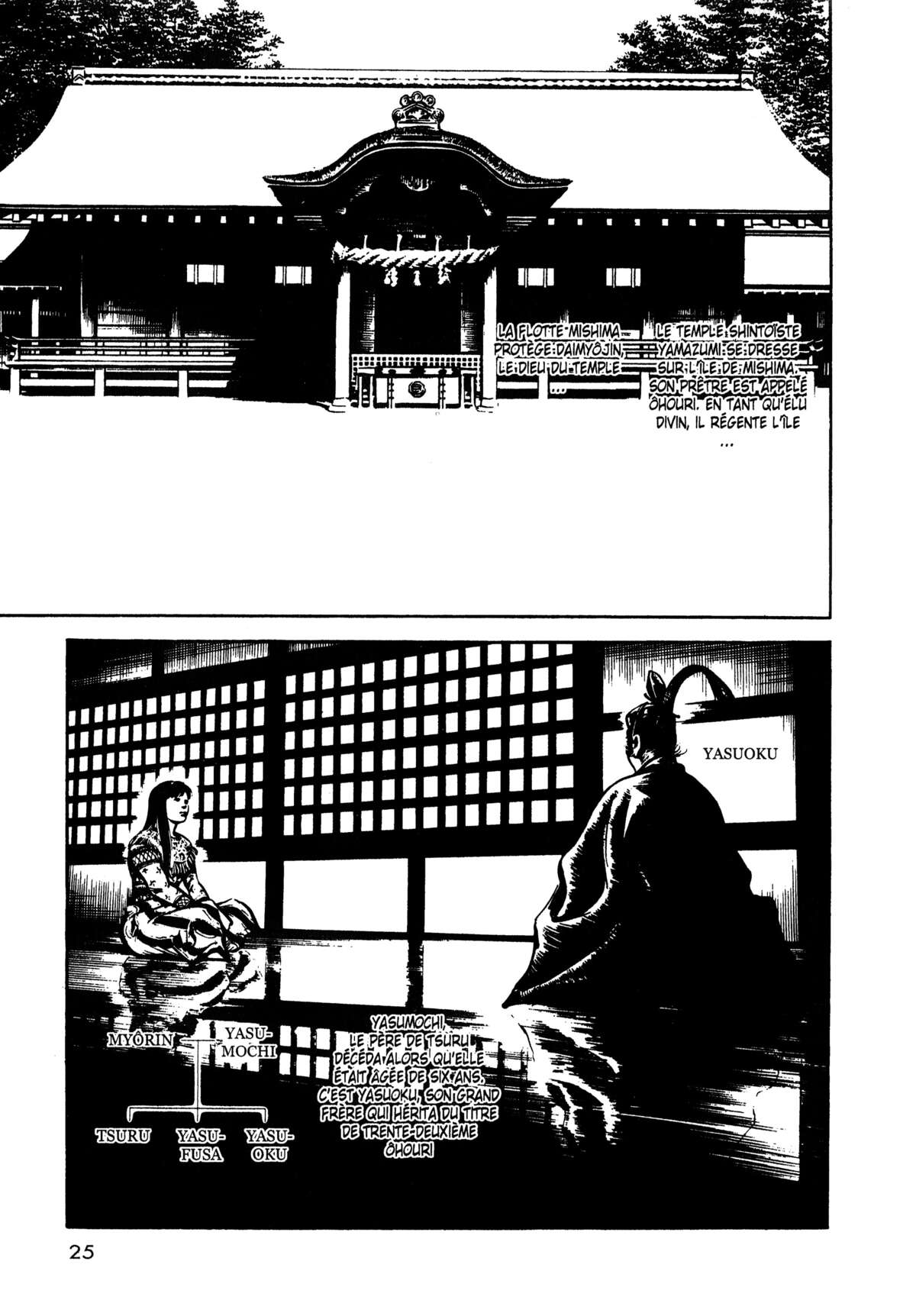 Tsuru, princesse des mers Volume 1 page 25