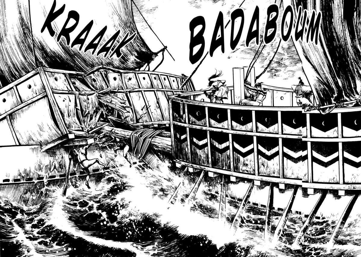 Tsuru, princesse des mers Volume 1 page 78