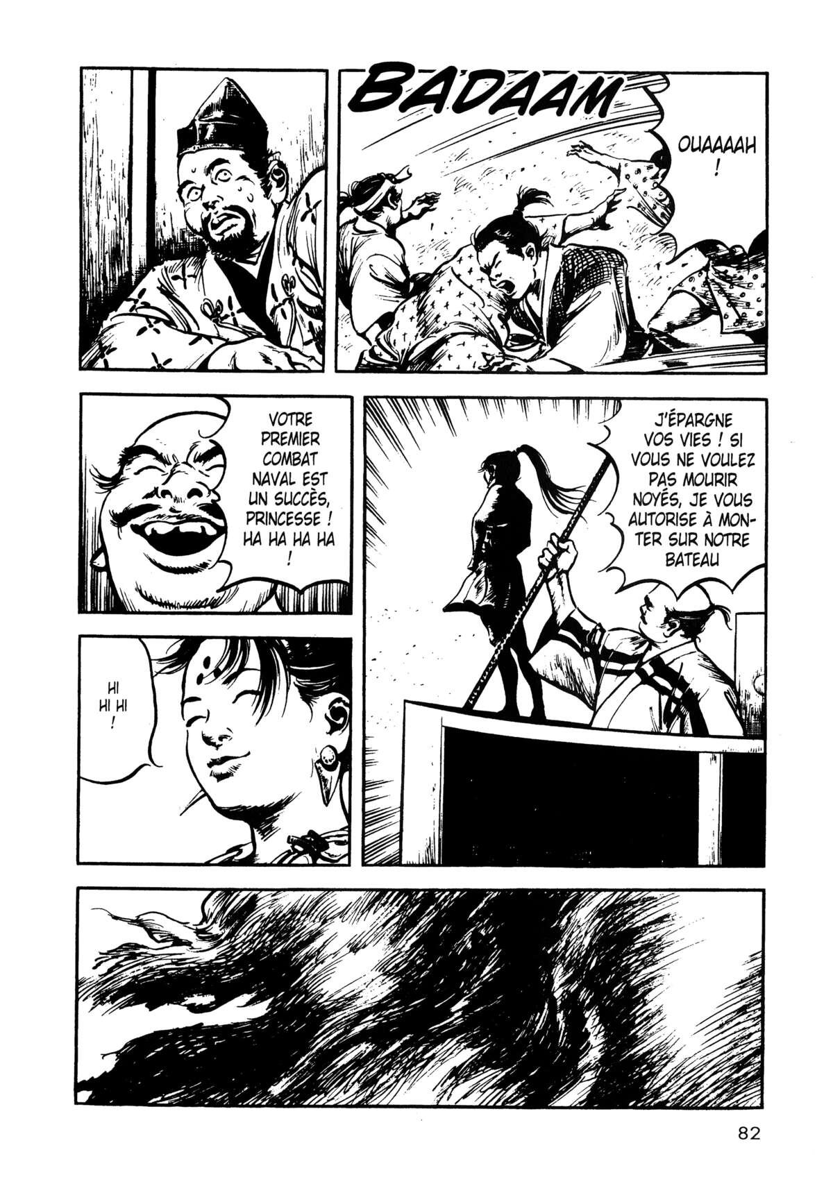 Tsuru, princesse des mers Volume 1 page 79