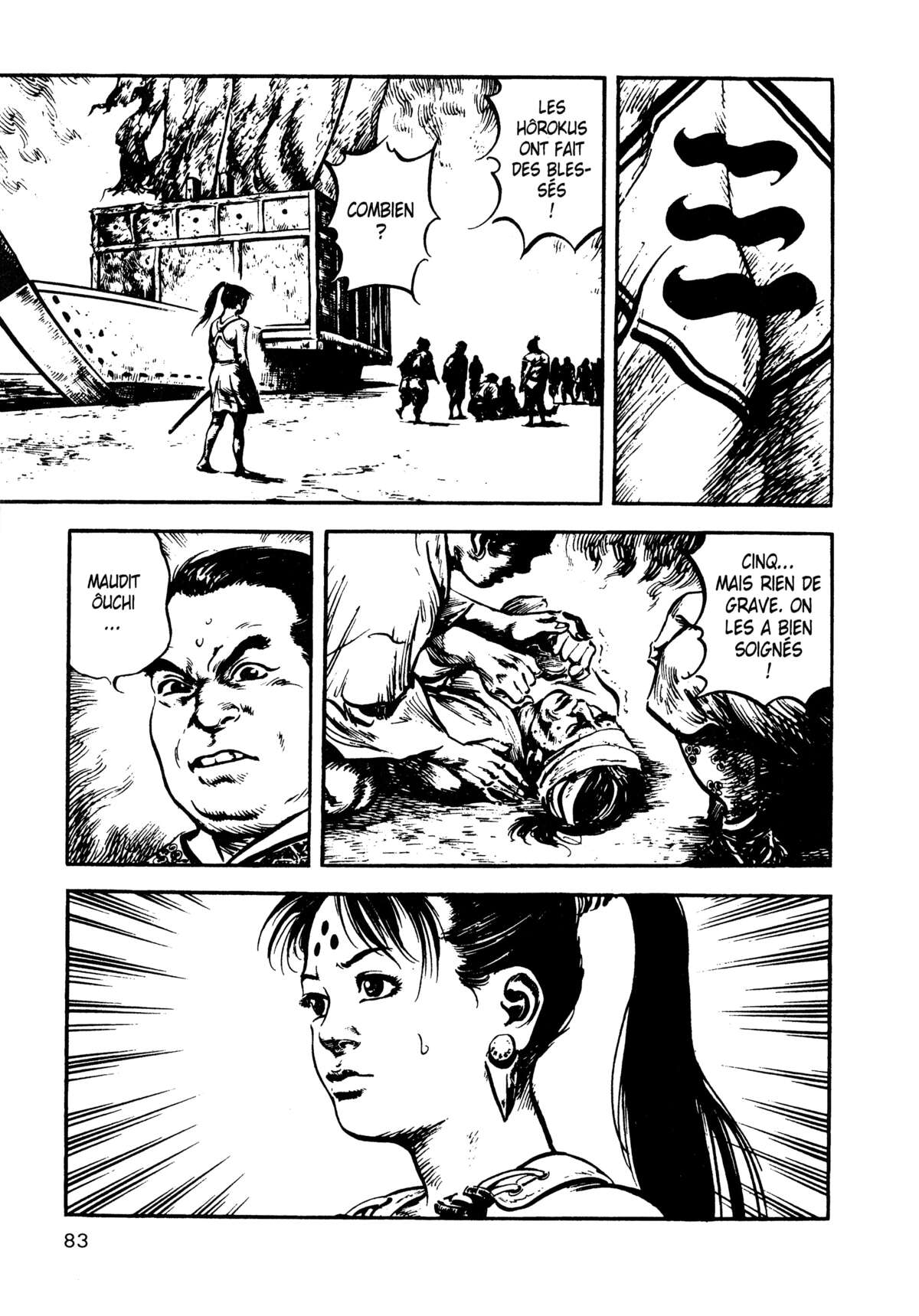 Tsuru, princesse des mers Volume 1 page 80