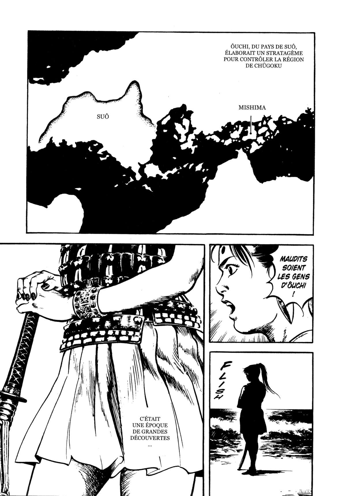 Tsuru, princesse des mers Volume 1 page 82