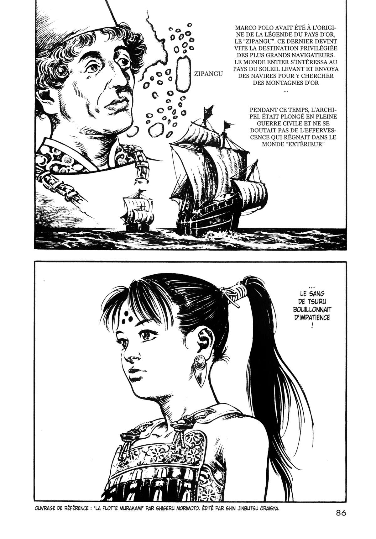 Tsuru, princesse des mers Volume 1 page 83