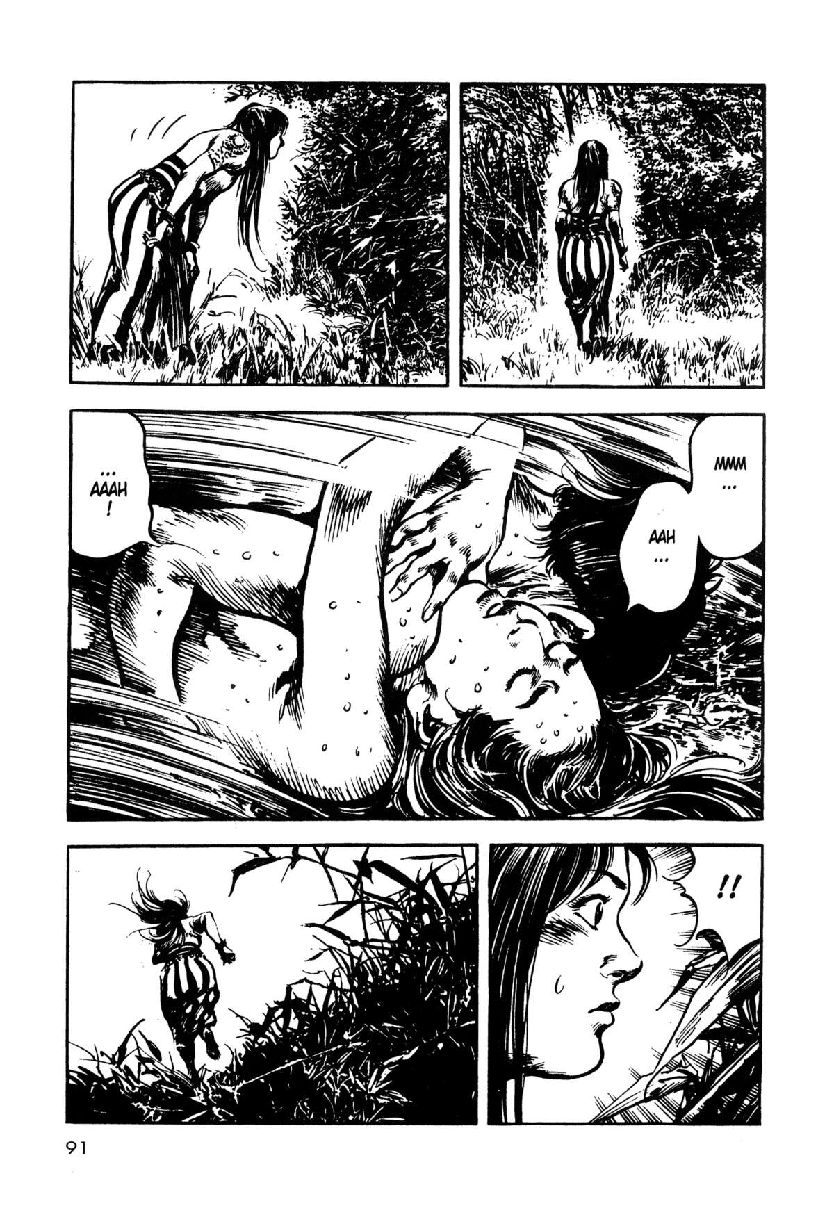 Tsuru, princesse des mers Volume 1 page 87