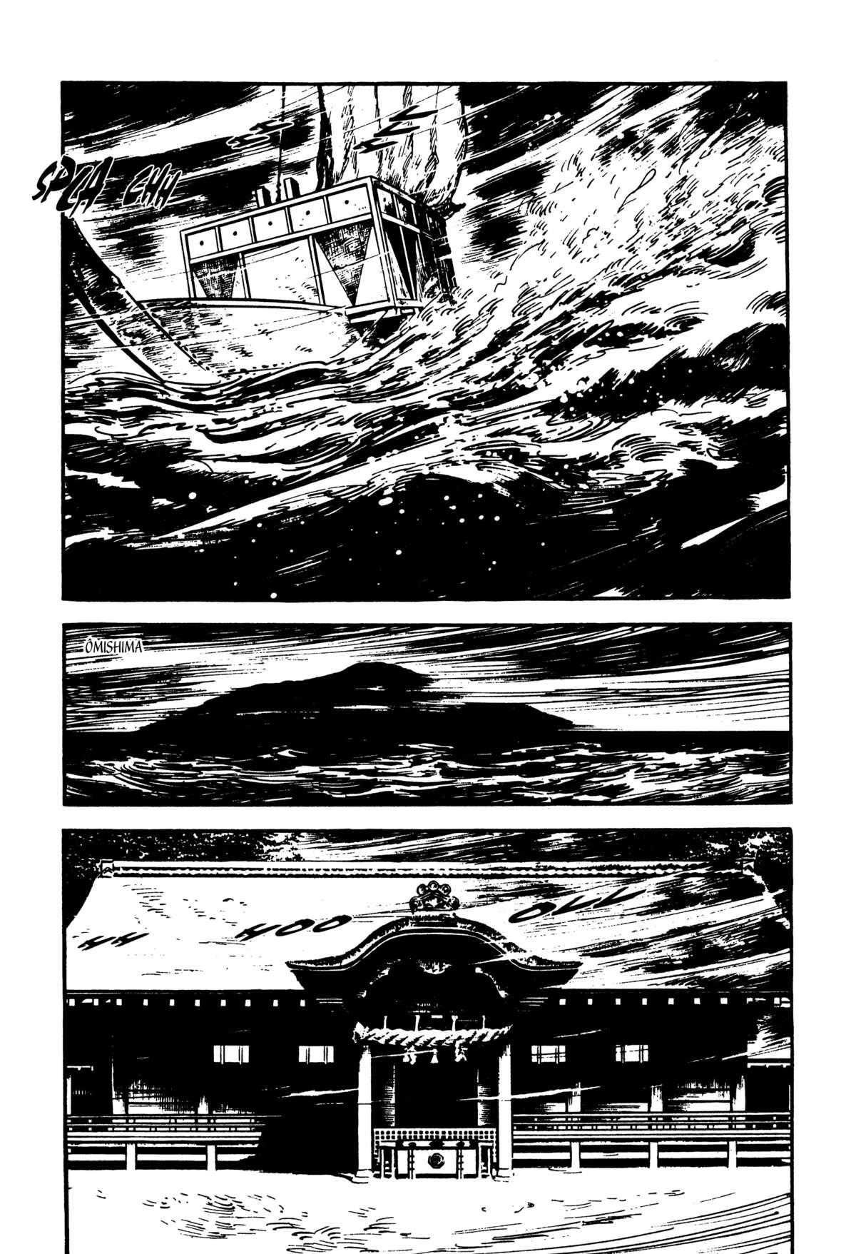 Tsuru, princesse des mers Volume 3 page 10