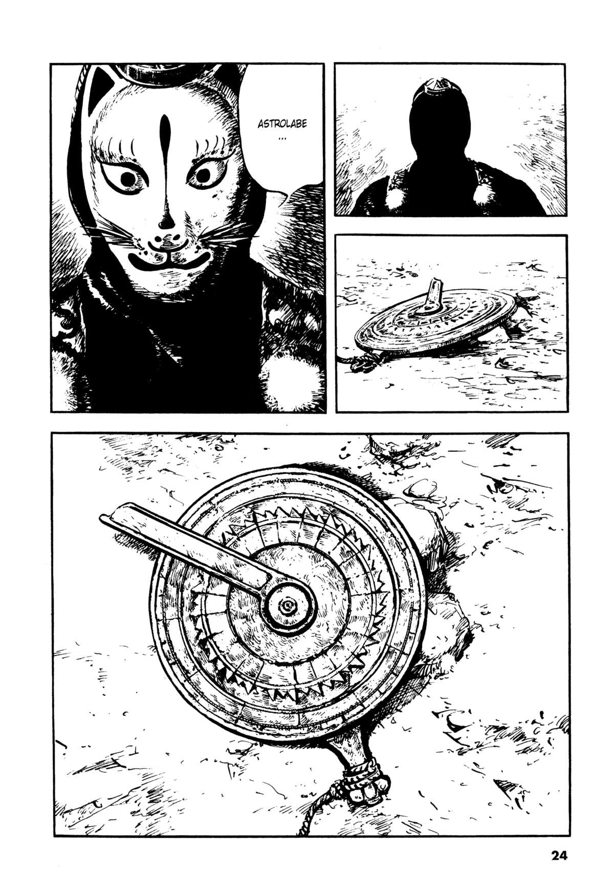 Tsuru, princesse des mers Volume 2 page 25