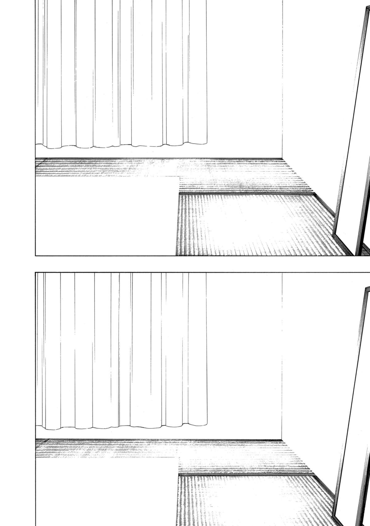 Transparente Volume 3 page 29