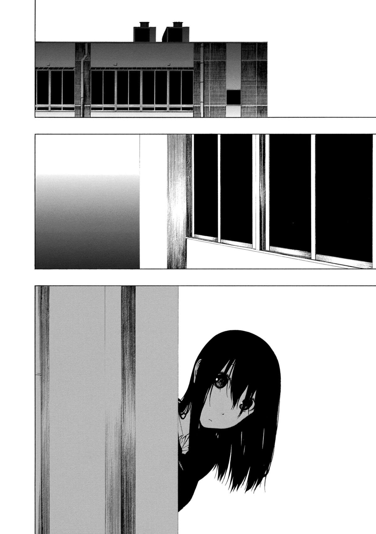 Transparente Volume 3 page 72