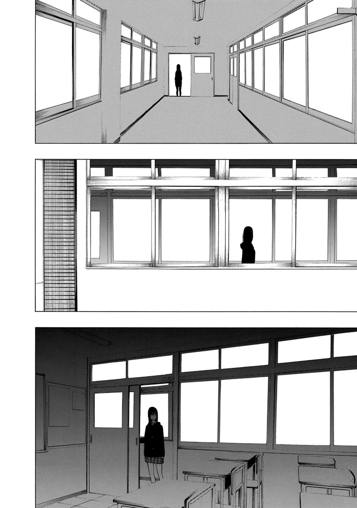 Transparente Volume 3 page 74