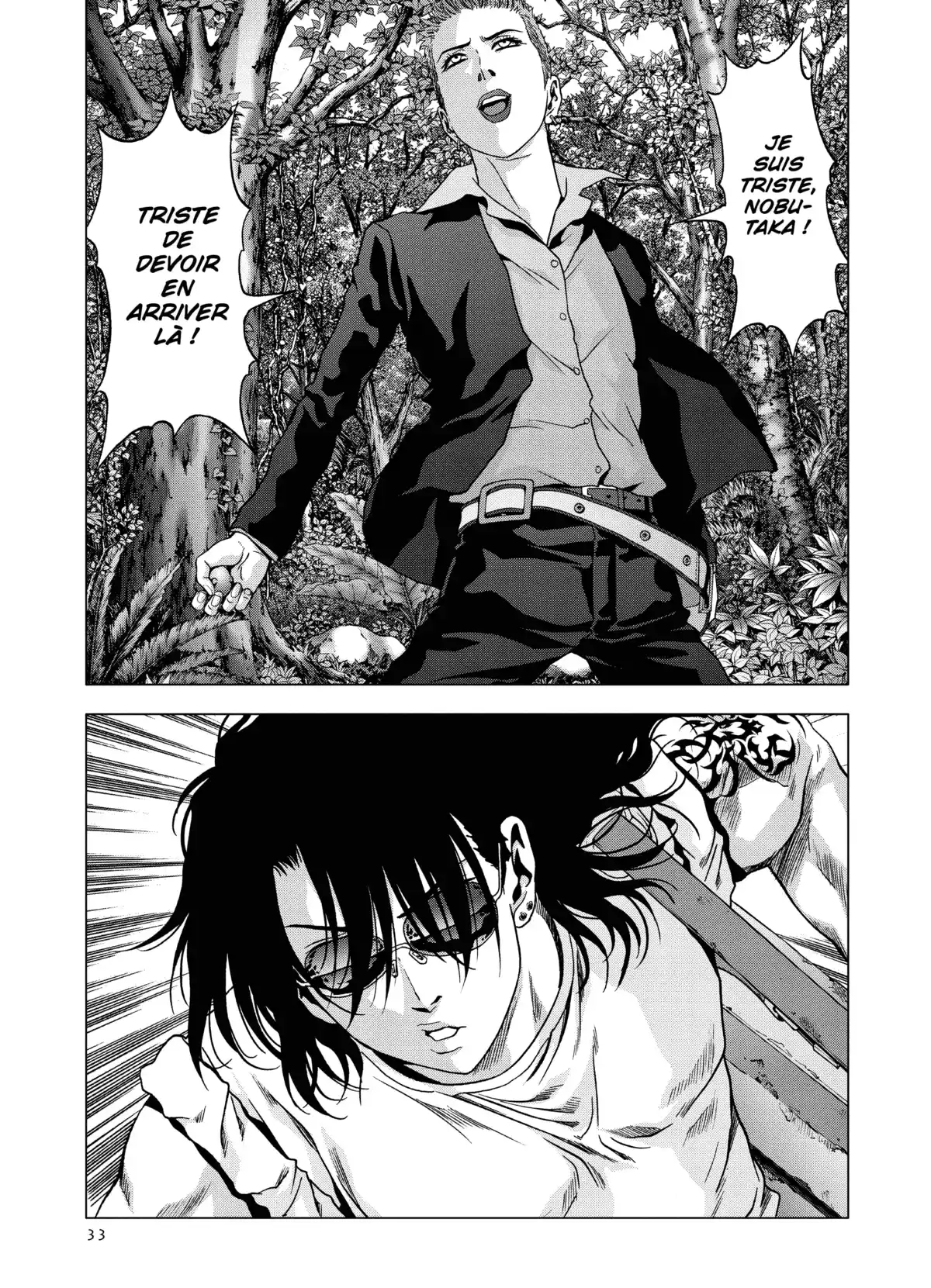 Btooom! Volume 18 page 34