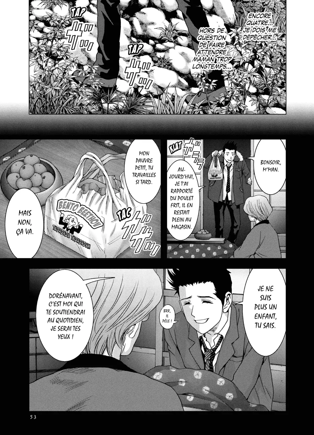 Btooom! Volume 18 page 52