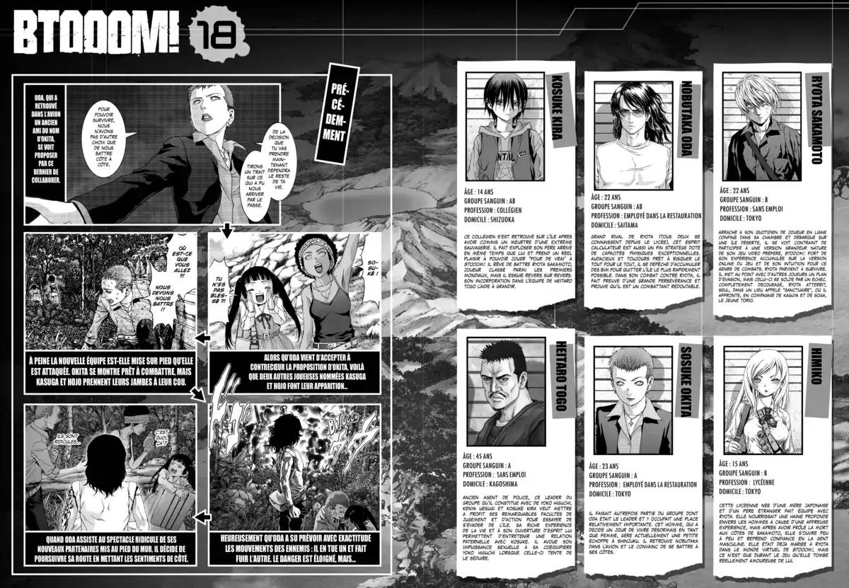 Btooom! Volume 18 page 6