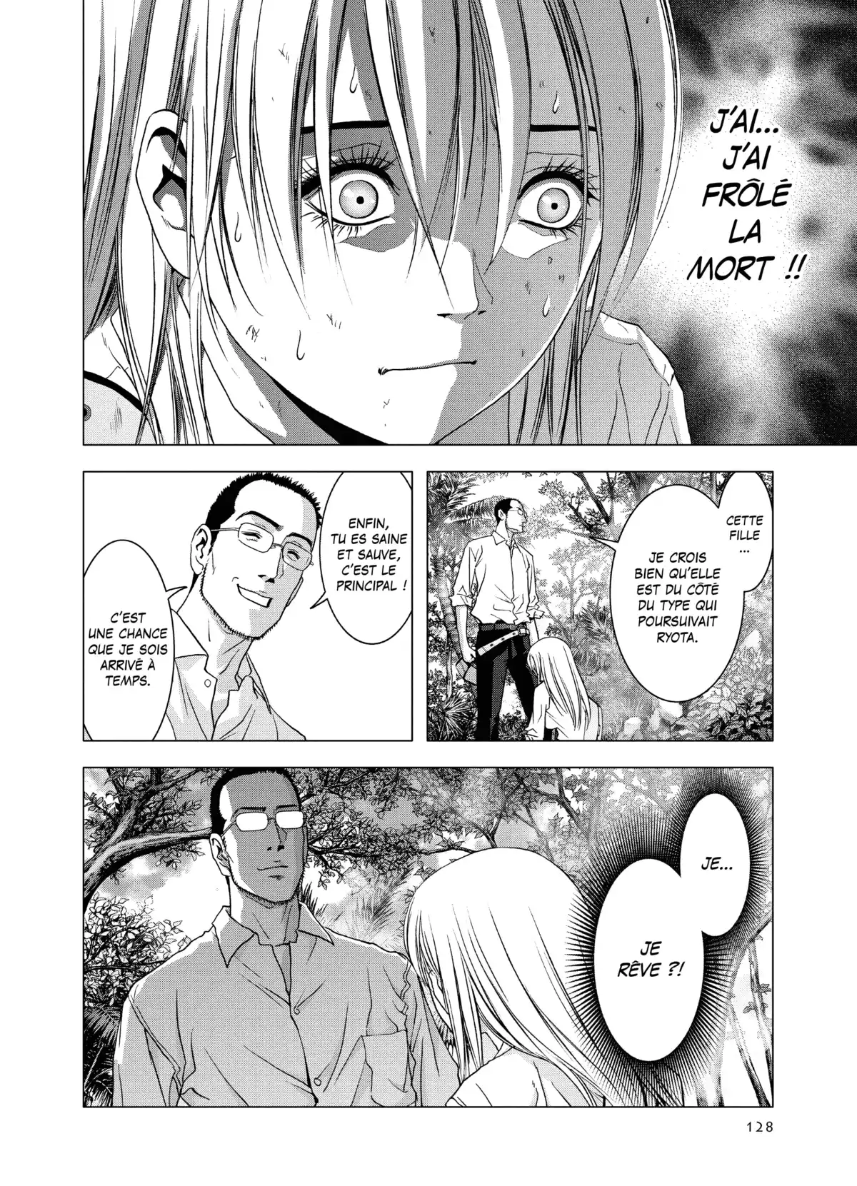 Btooom! Volume 6 page 125