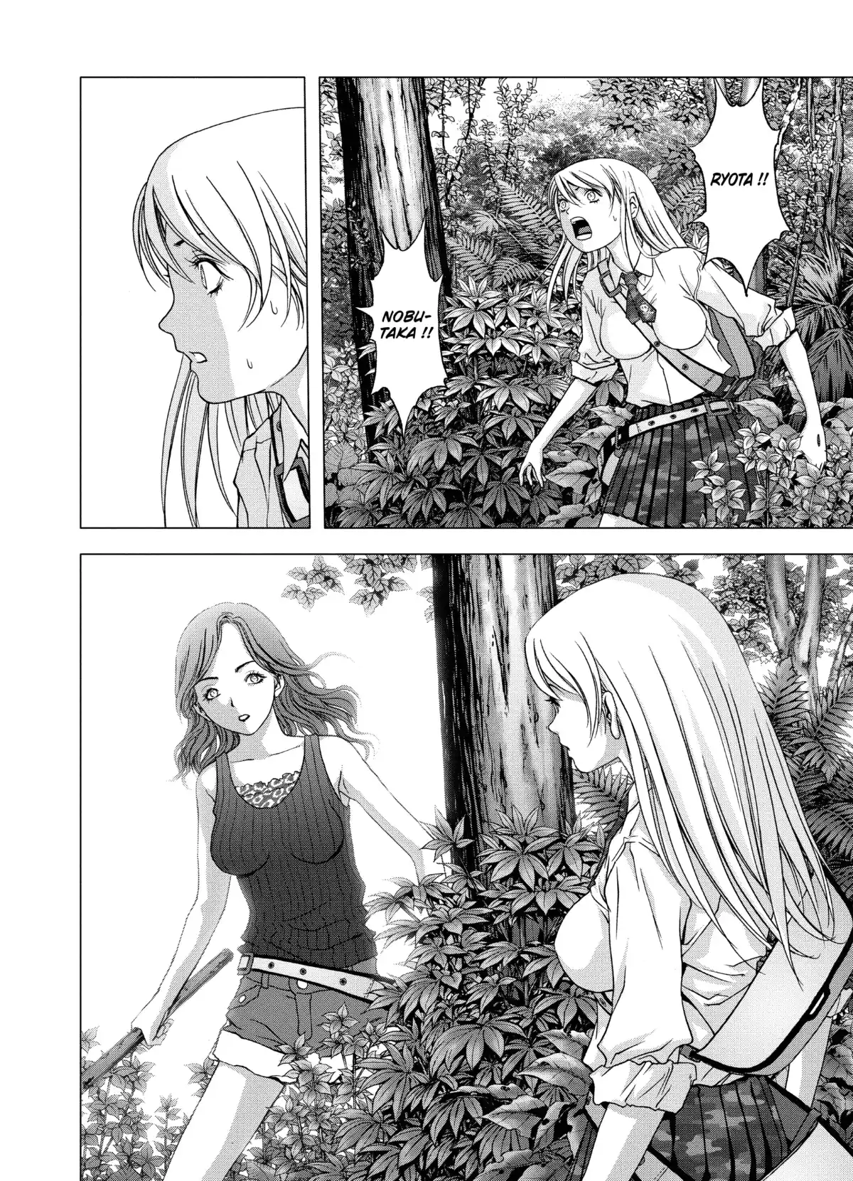 Btooom! Volume 6 page 46