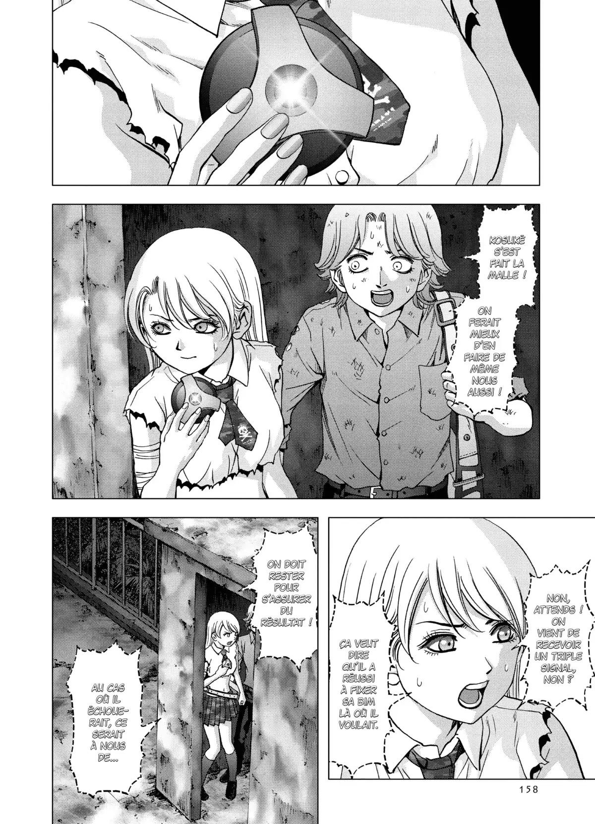 Btooom! Volume 24 page 156