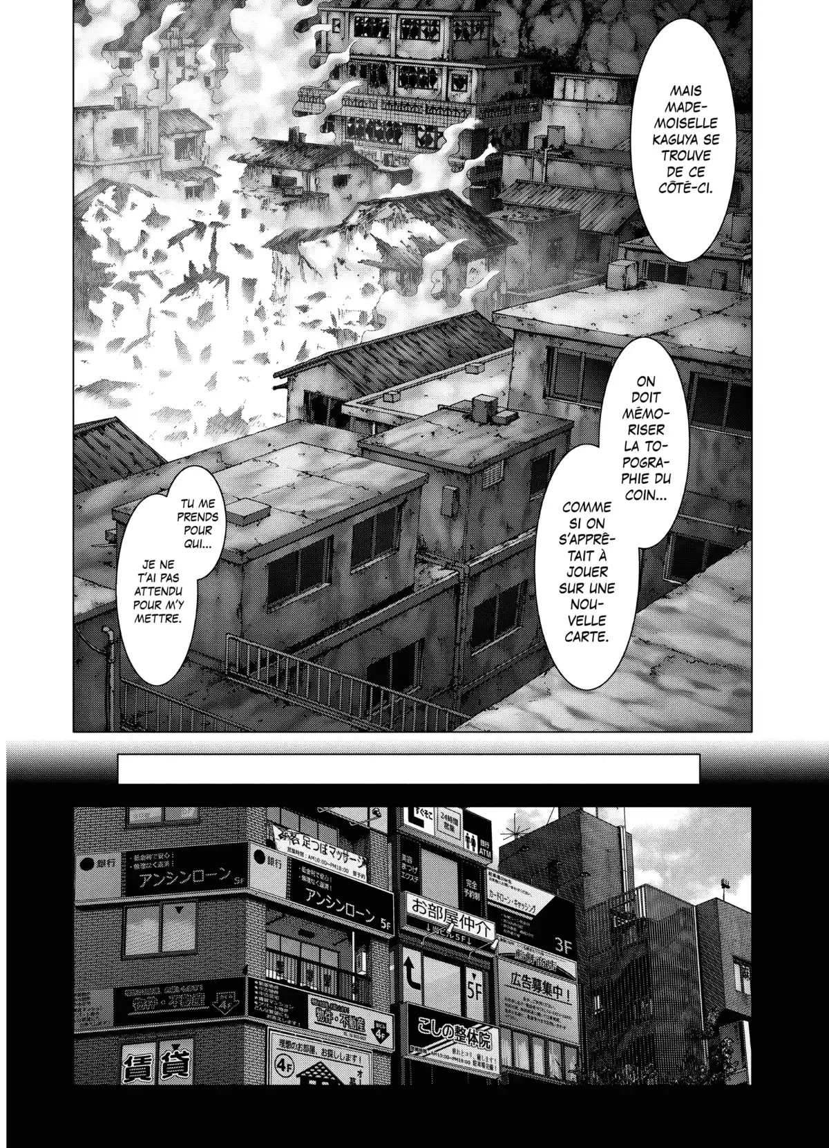 Btooom! Volume 24 page 69