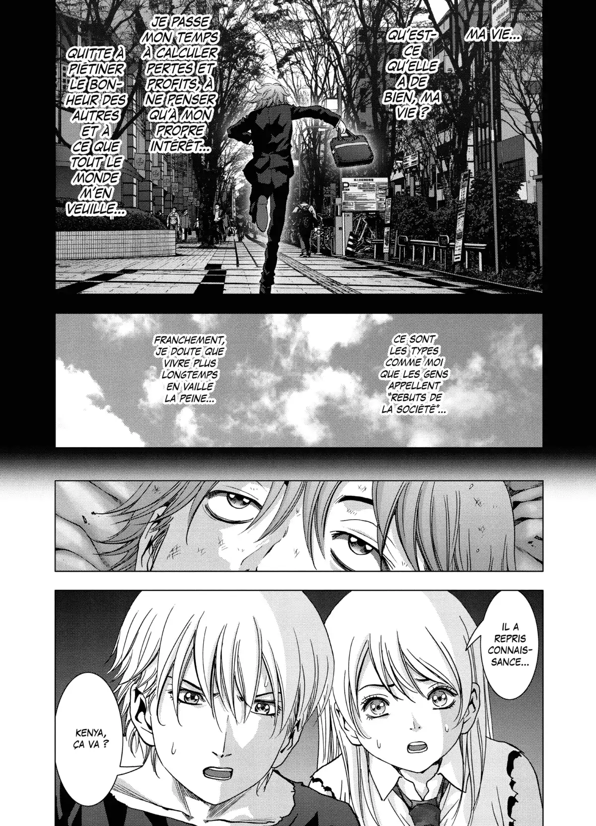 Btooom! Volume 24 page 72