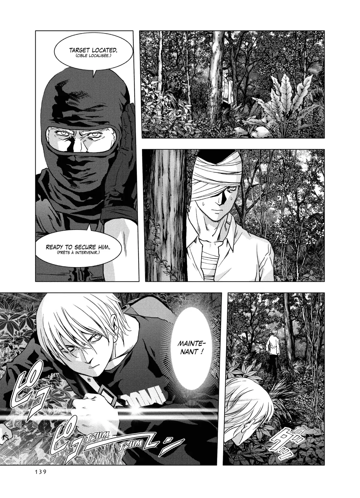 Btooom! Volume 11 page 138