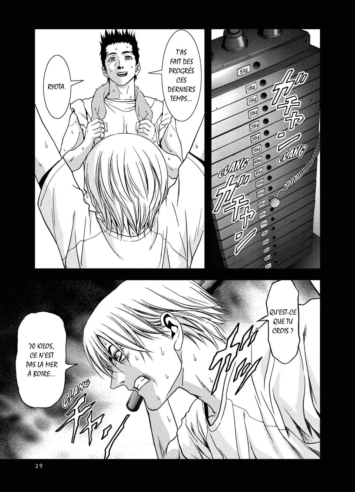 Btooom! Volume 11 page 29