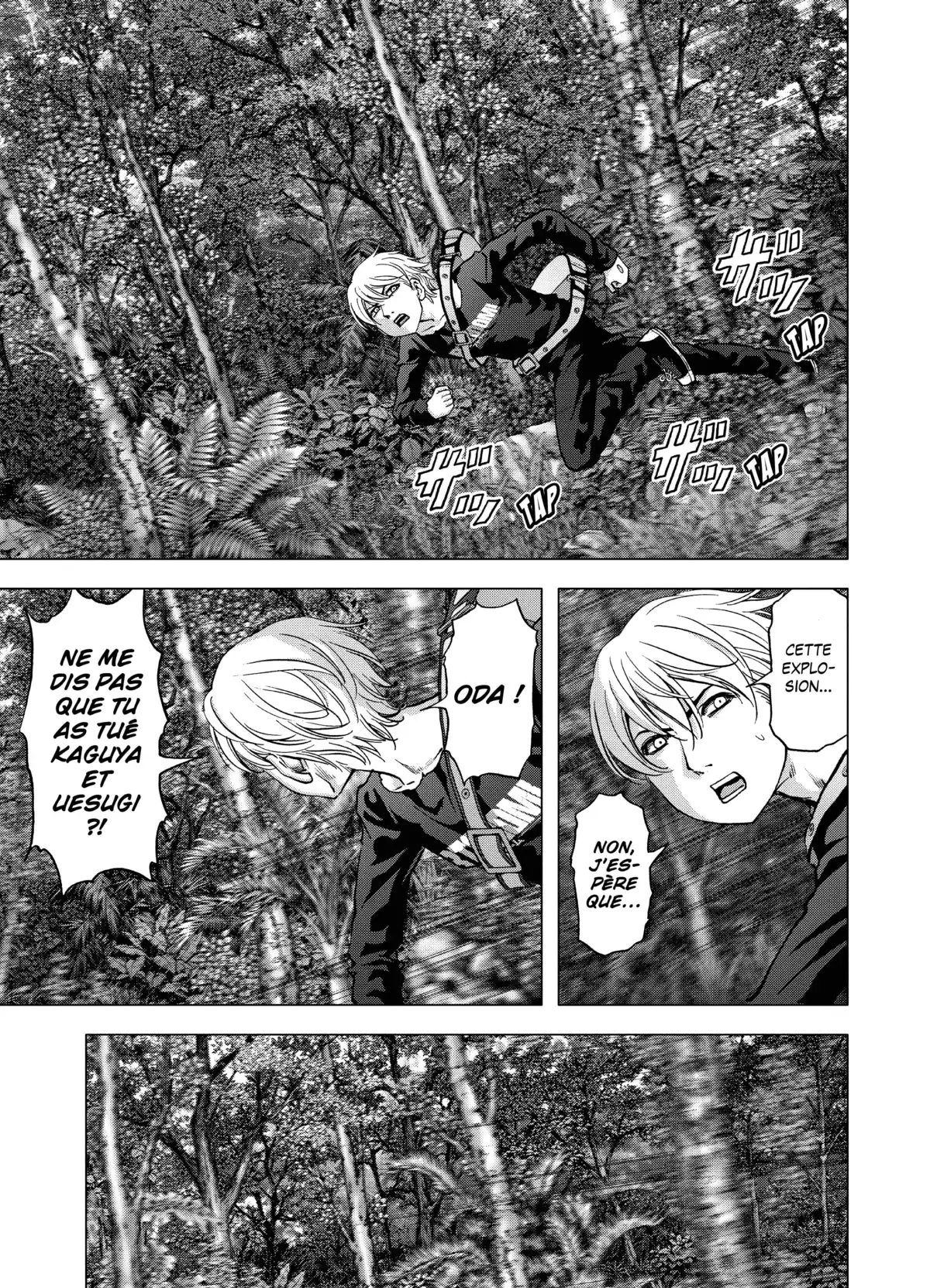 Btooom! Volume 26 (Light Amitié) page 57