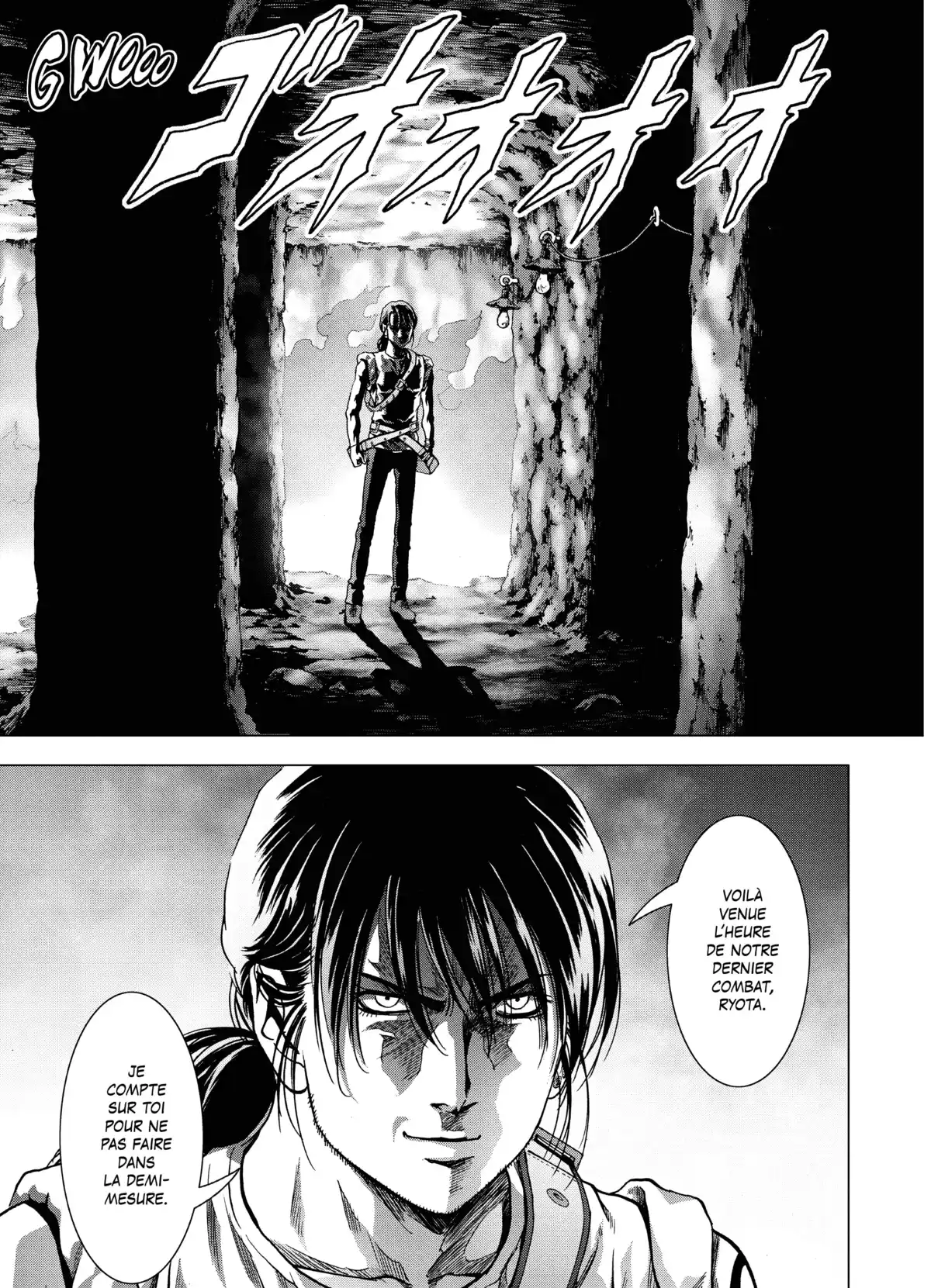 Btooom! Volume 26 (Light Amitié) page 99