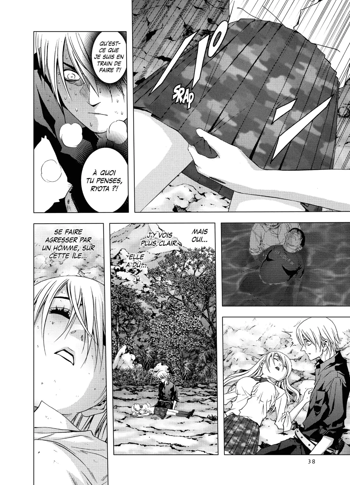 Btooom! Volume 3 page 37