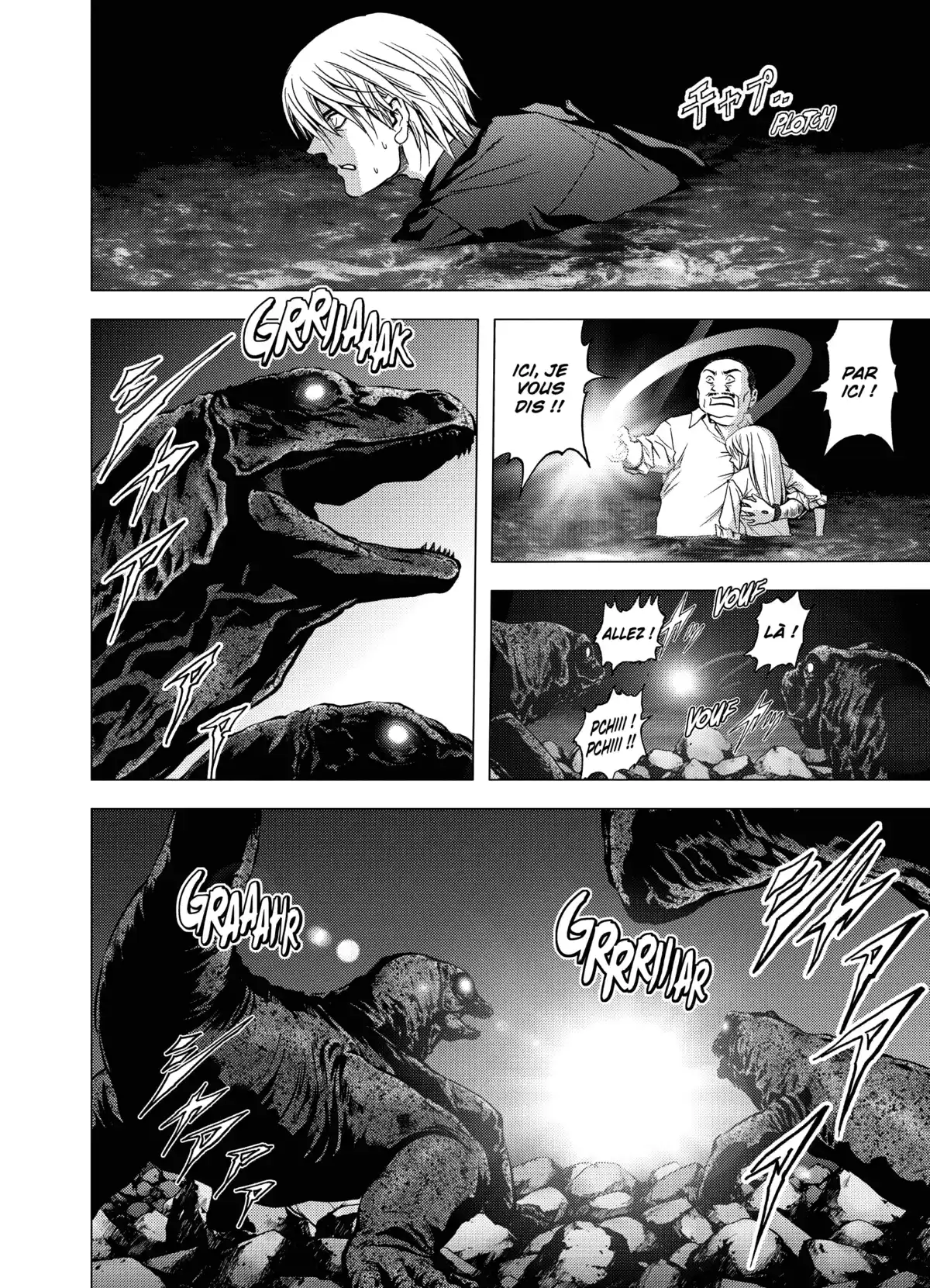 Btooom! Volume 3 page 79