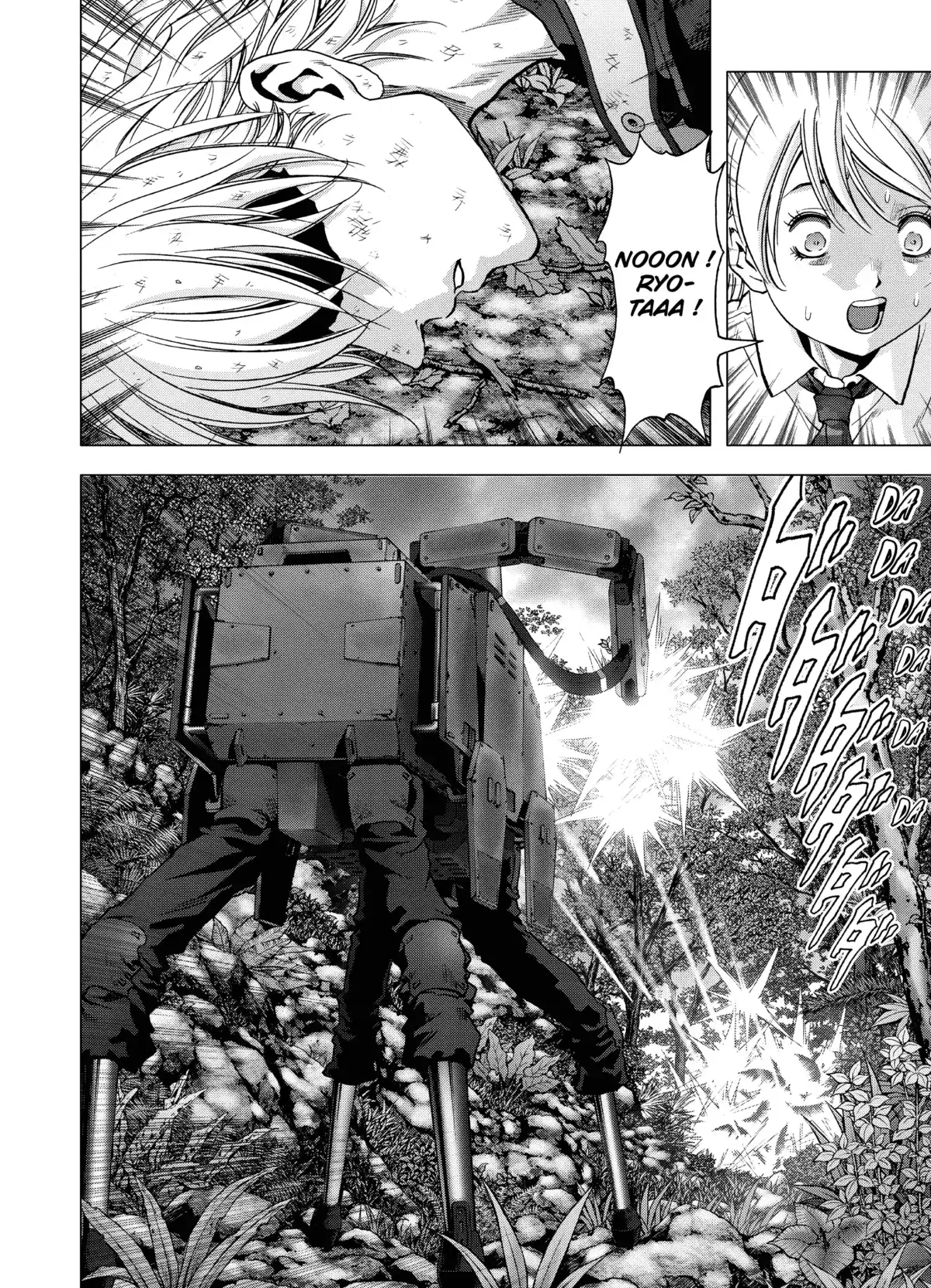 Btooom! Volume 25 page 108