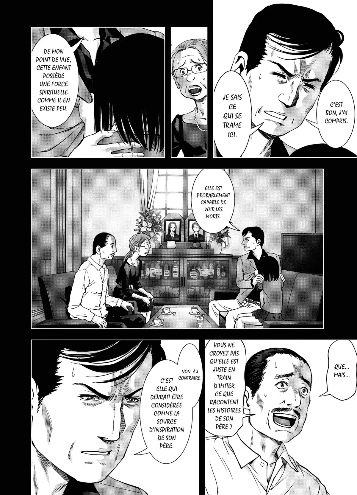 Btooom! Volume 25 page 142