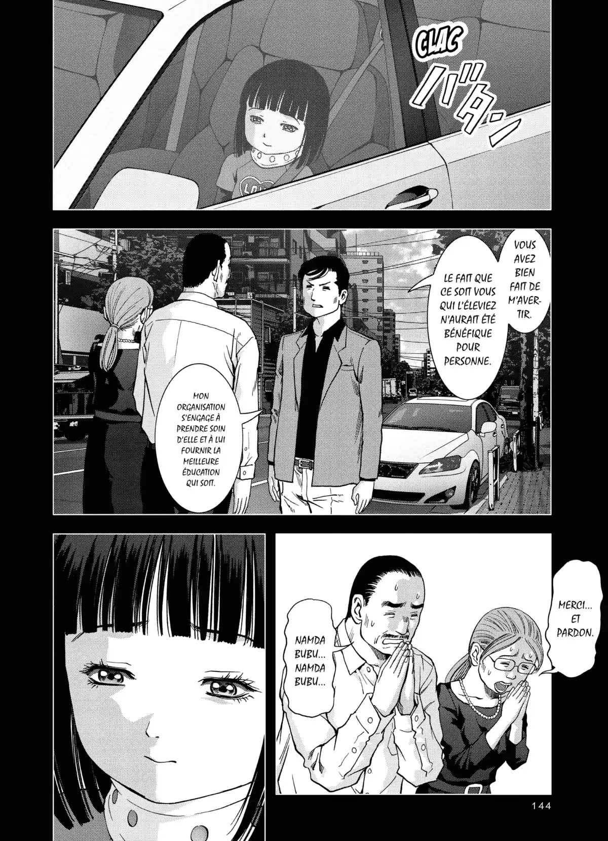 Btooom! Volume 25 page 144