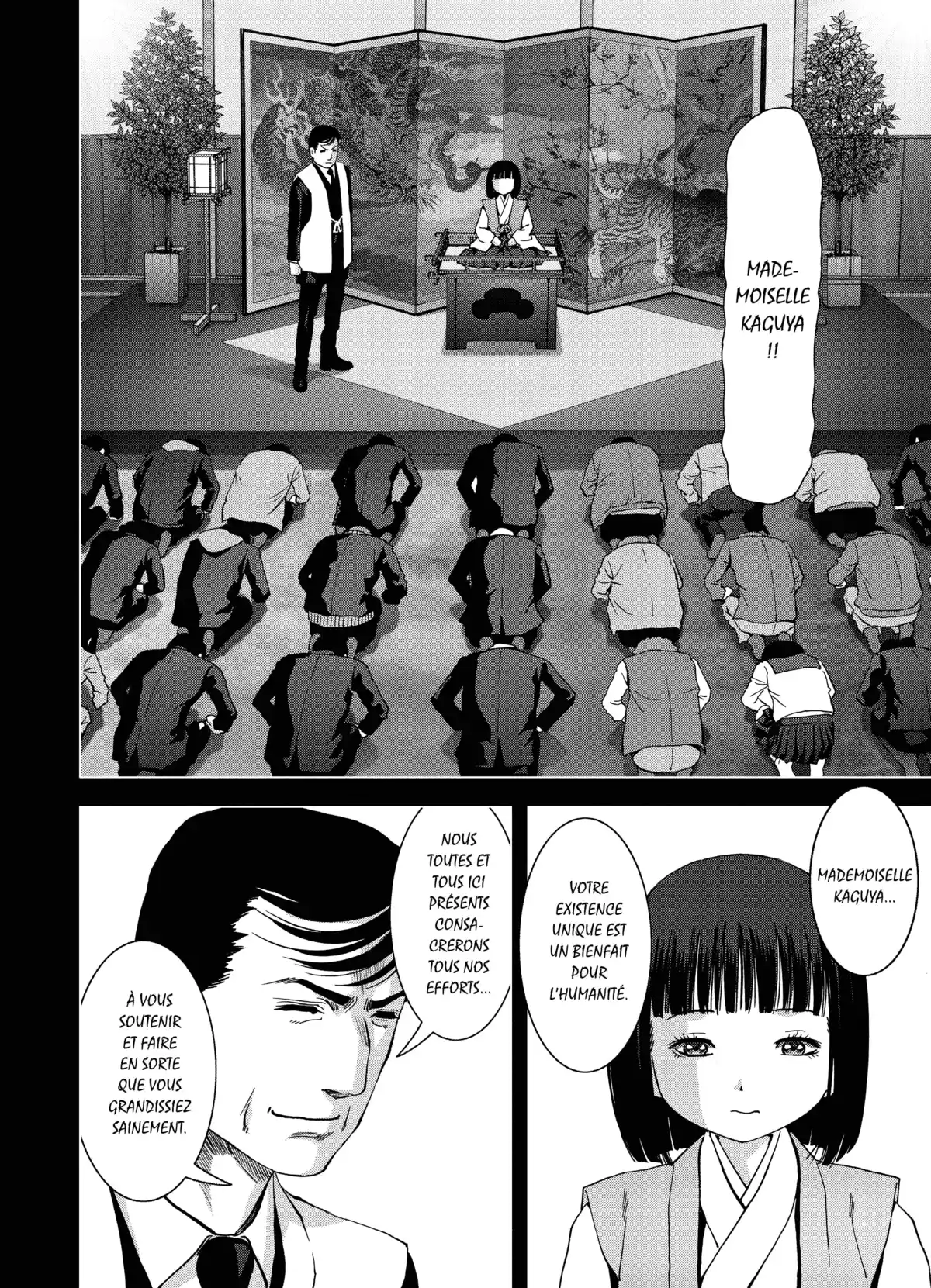 Btooom! Volume 25 page 146