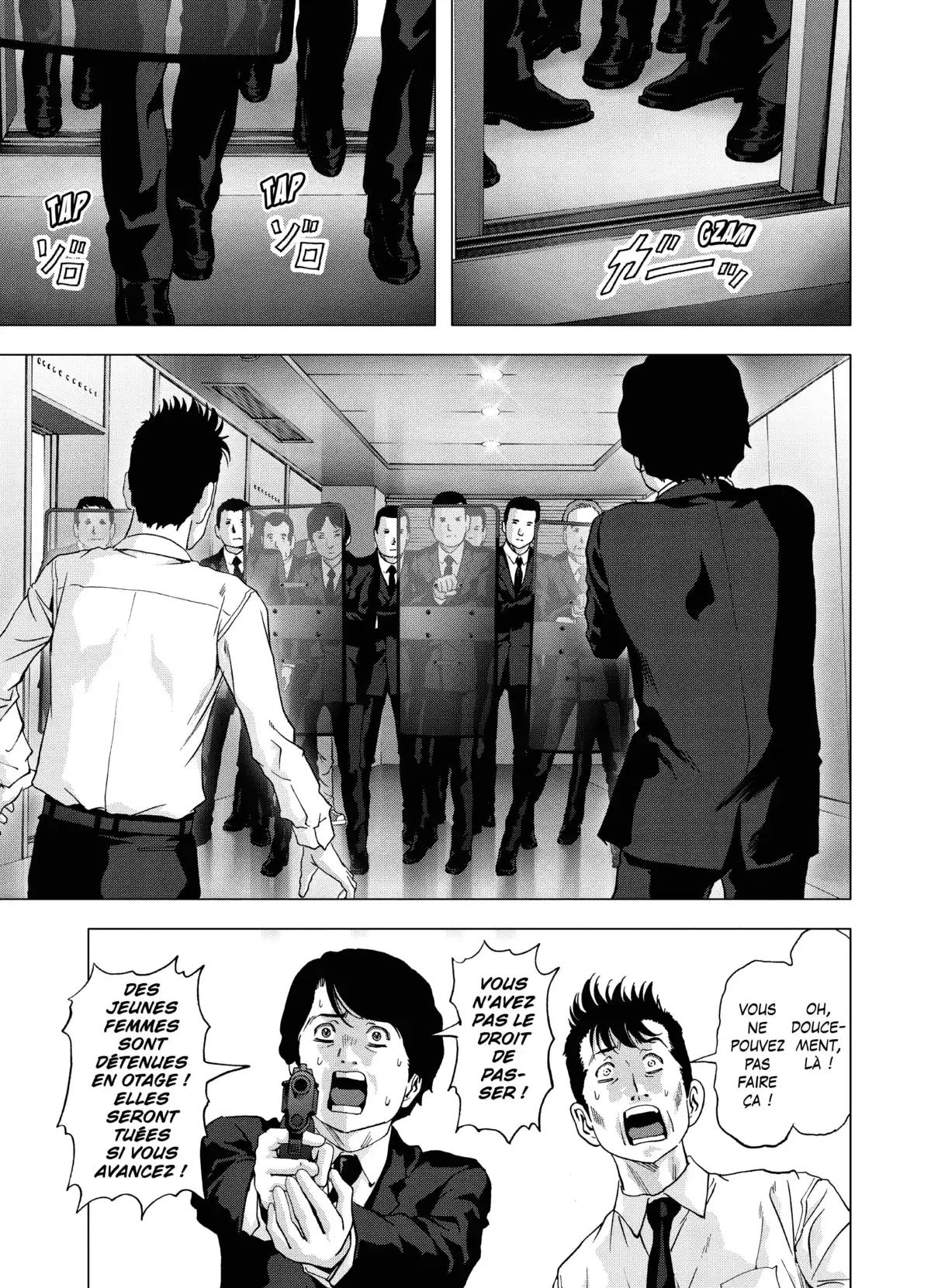 Btooom! Volume 25 page 83