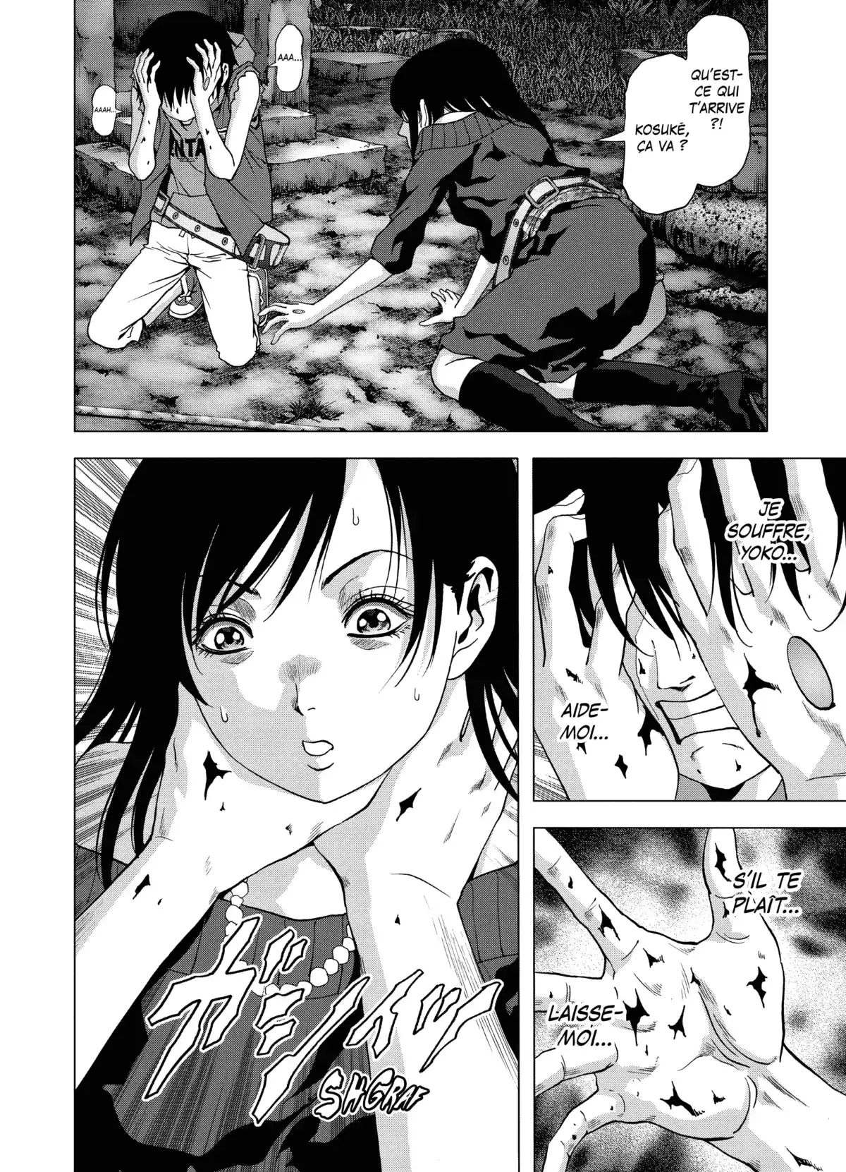 Btooom! Volume 20 page 122