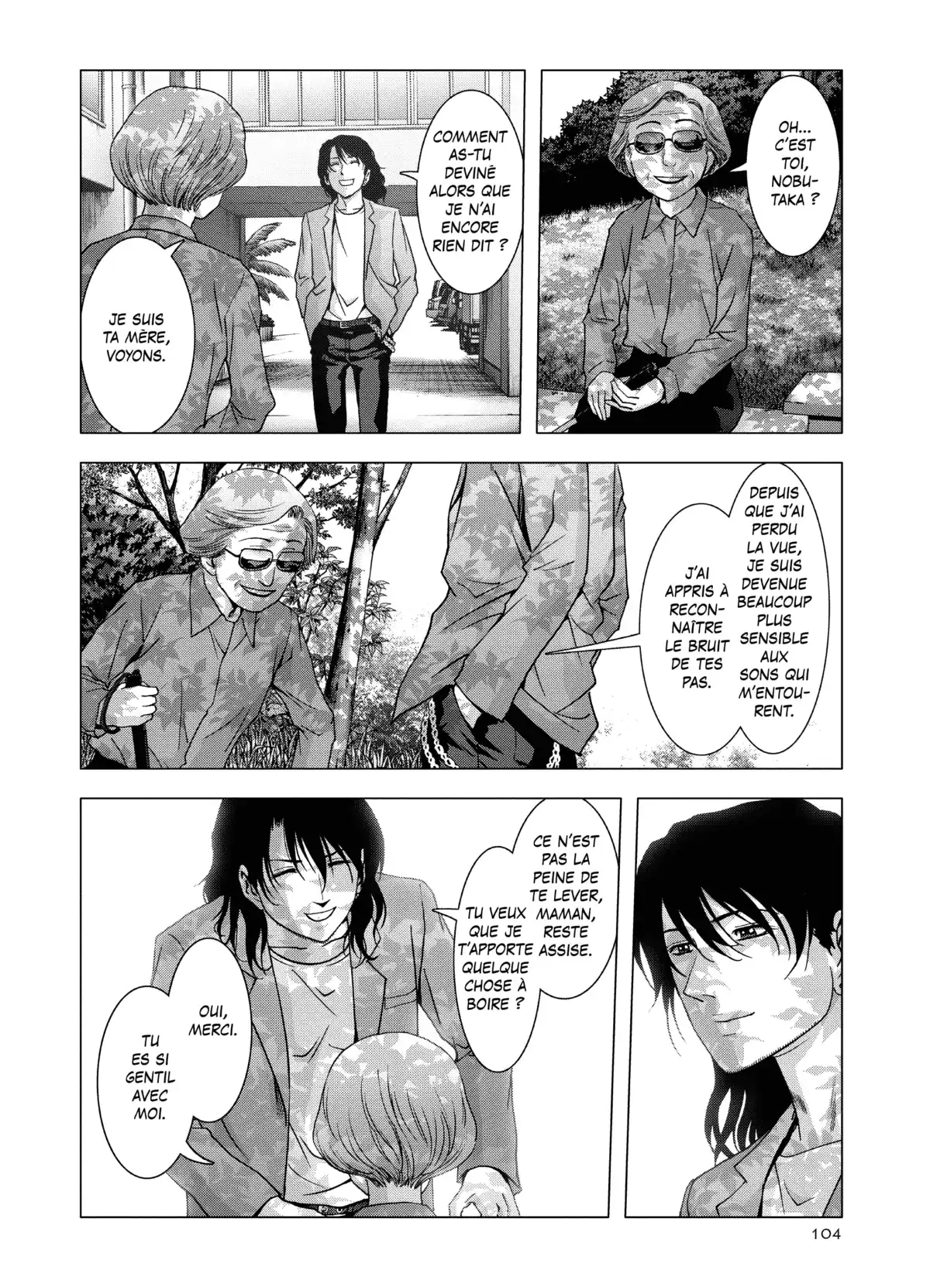 Btooom! Volume 17 page 105