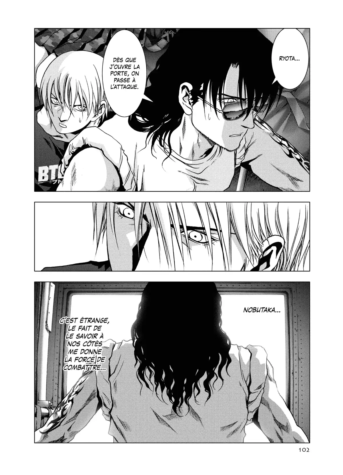 Btooom! Volume 12 page 103