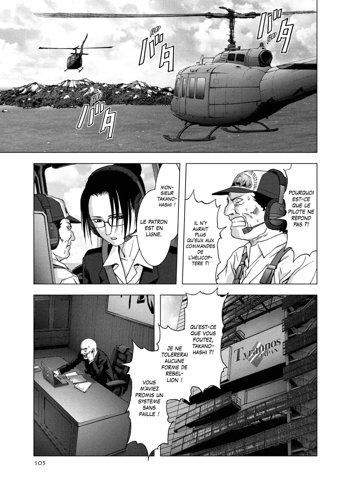 Btooom! Volume 12 page 106