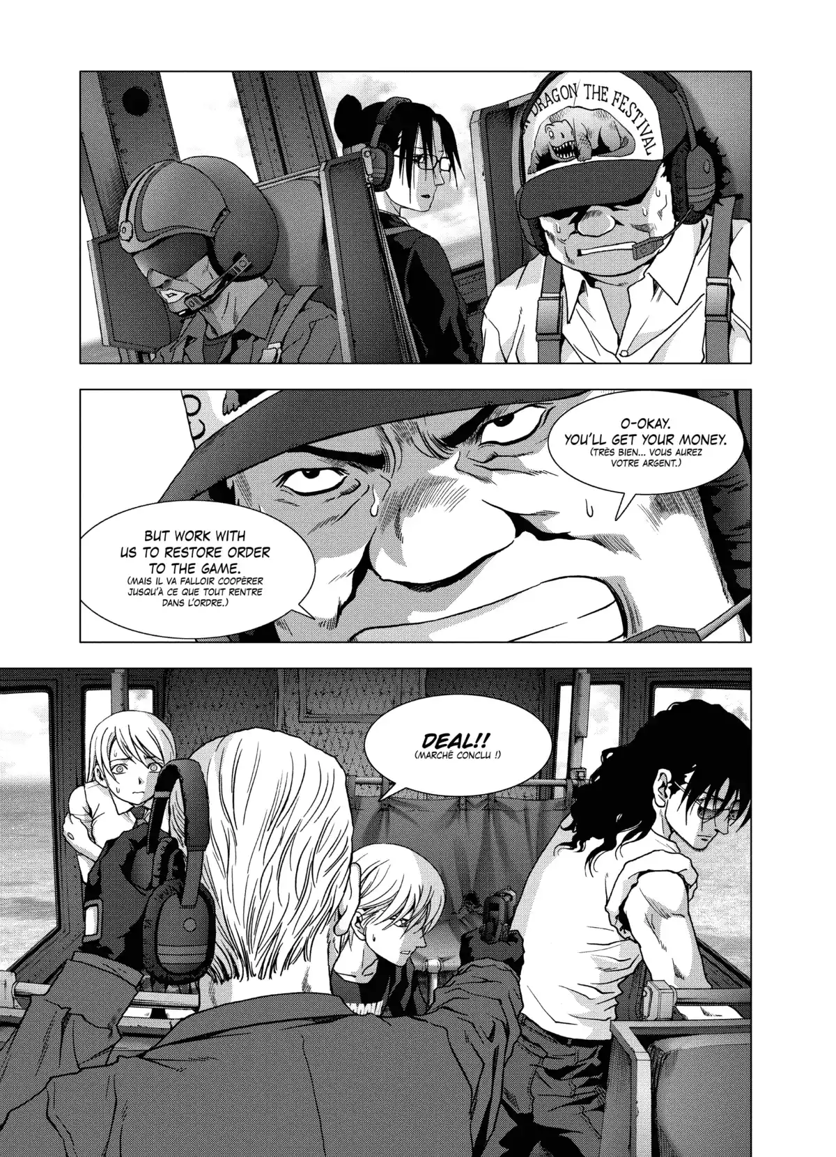 Btooom! Volume 12 page 112