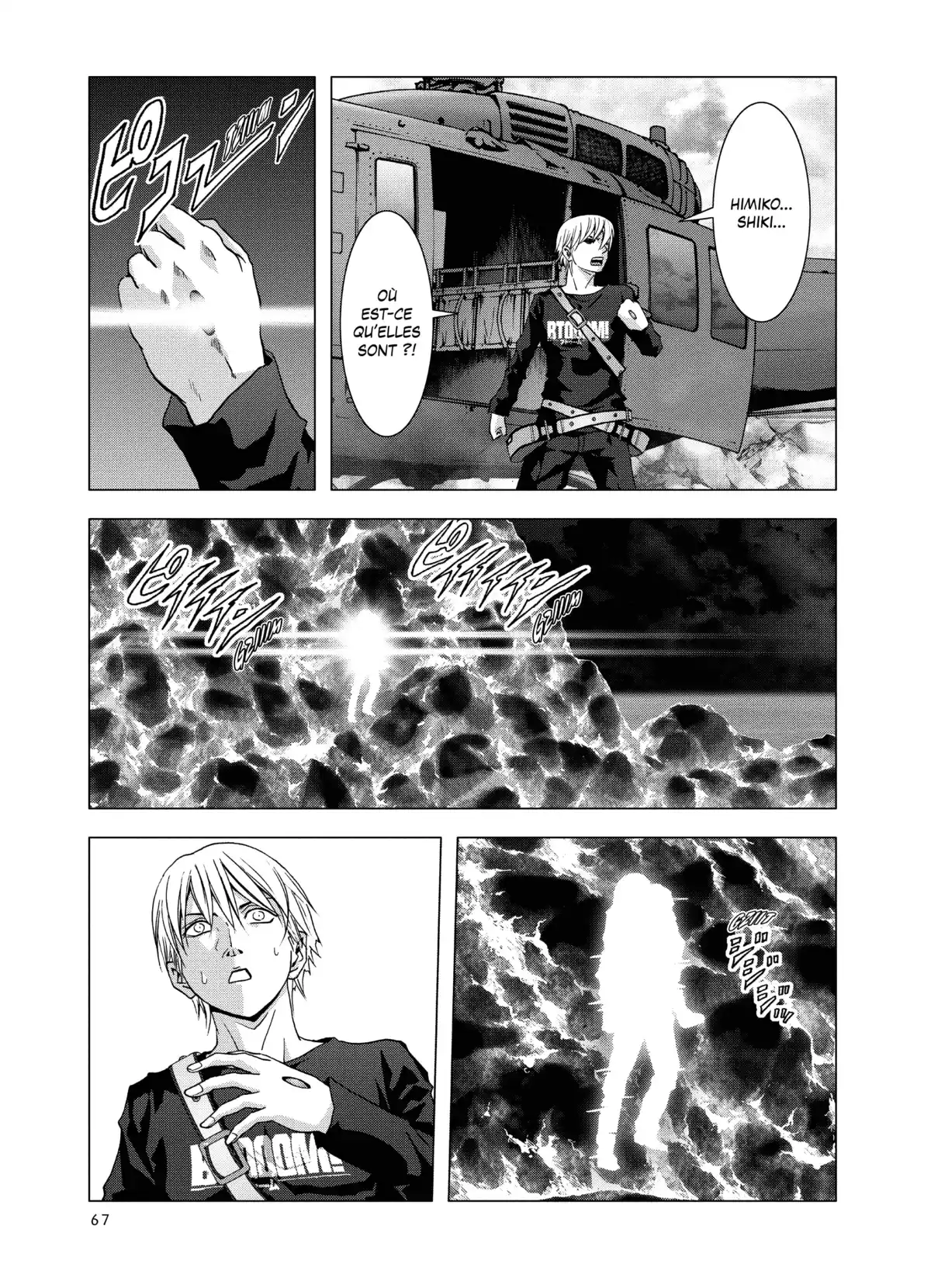 Btooom! Volume 12 page 68