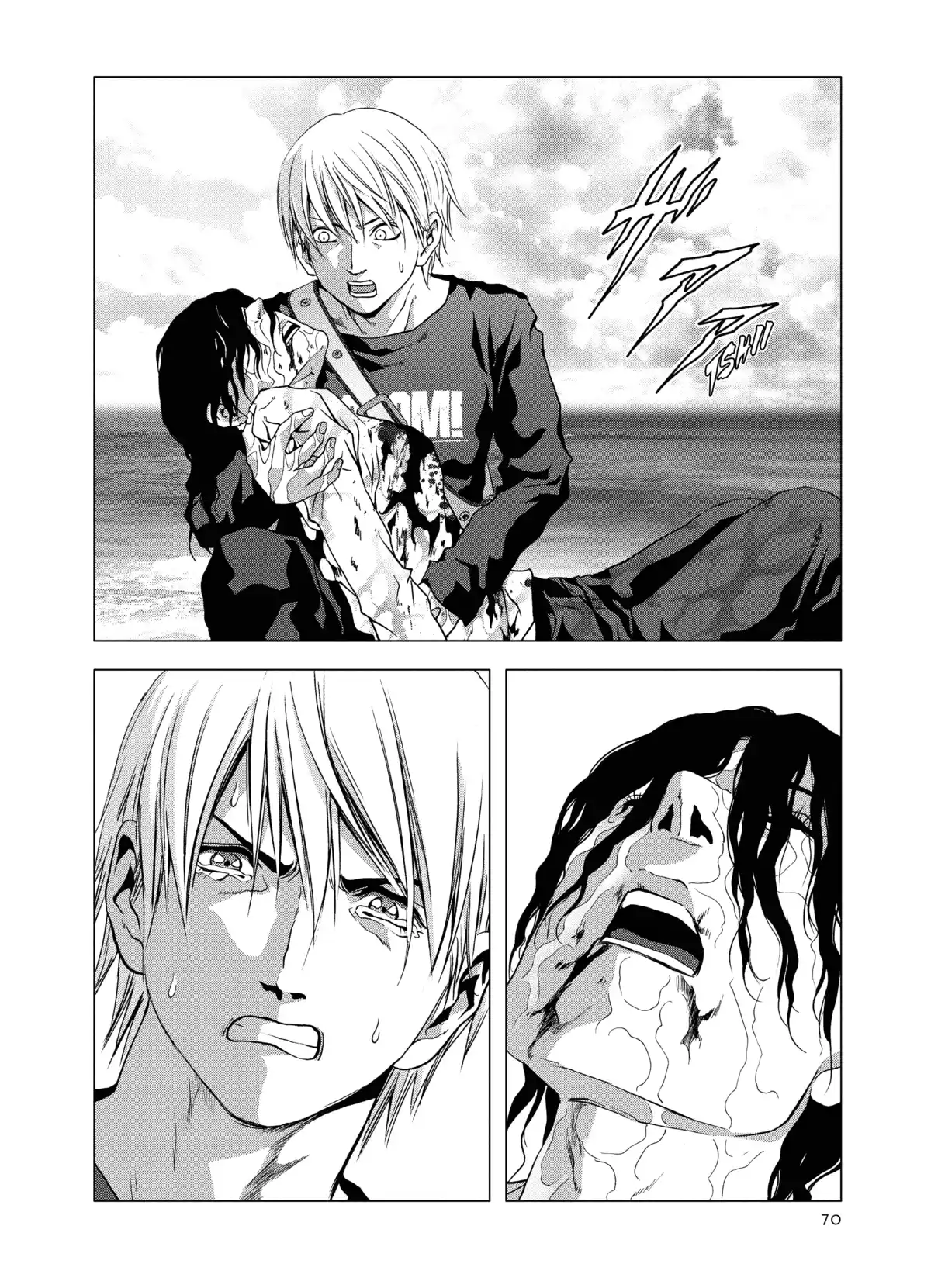 Btooom! Volume 12 page 71