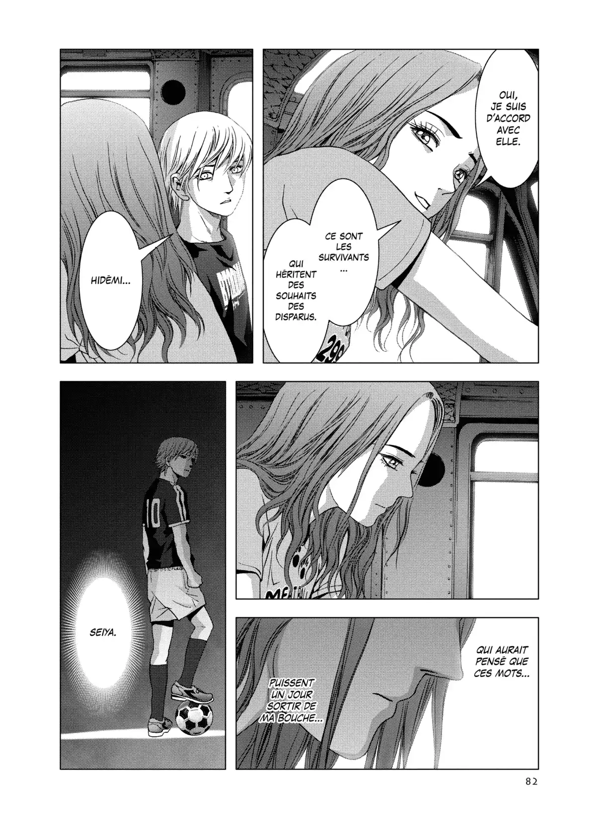 Btooom! Volume 12 page 83