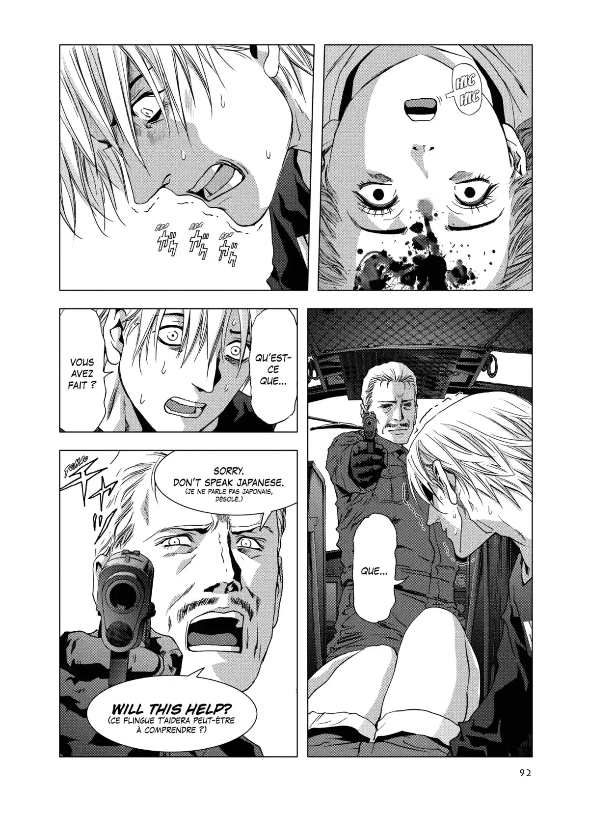 Btooom! Volume 12 page 93