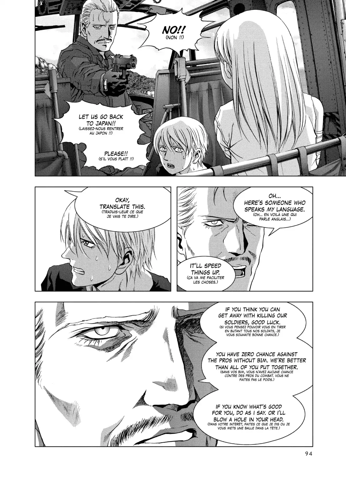 Btooom! Volume 12 page 95