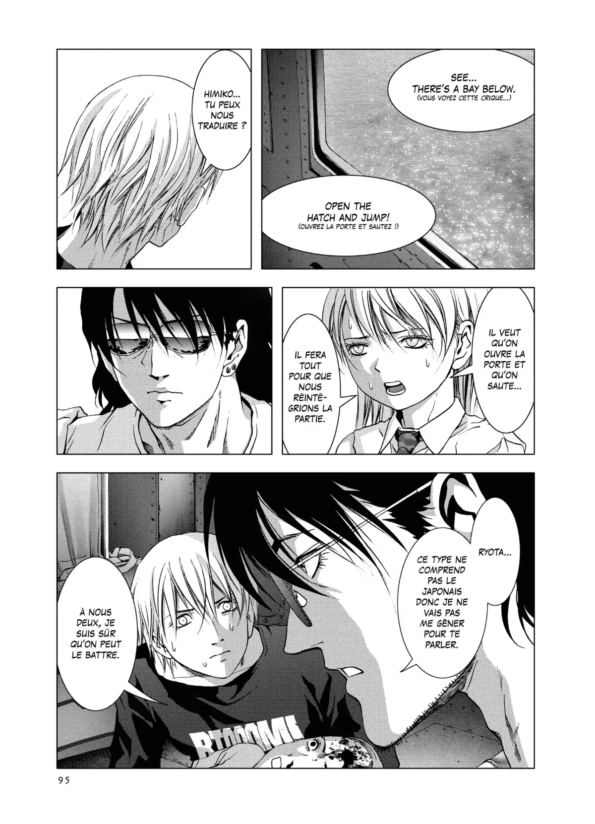 Btooom! Volume 12 page 96