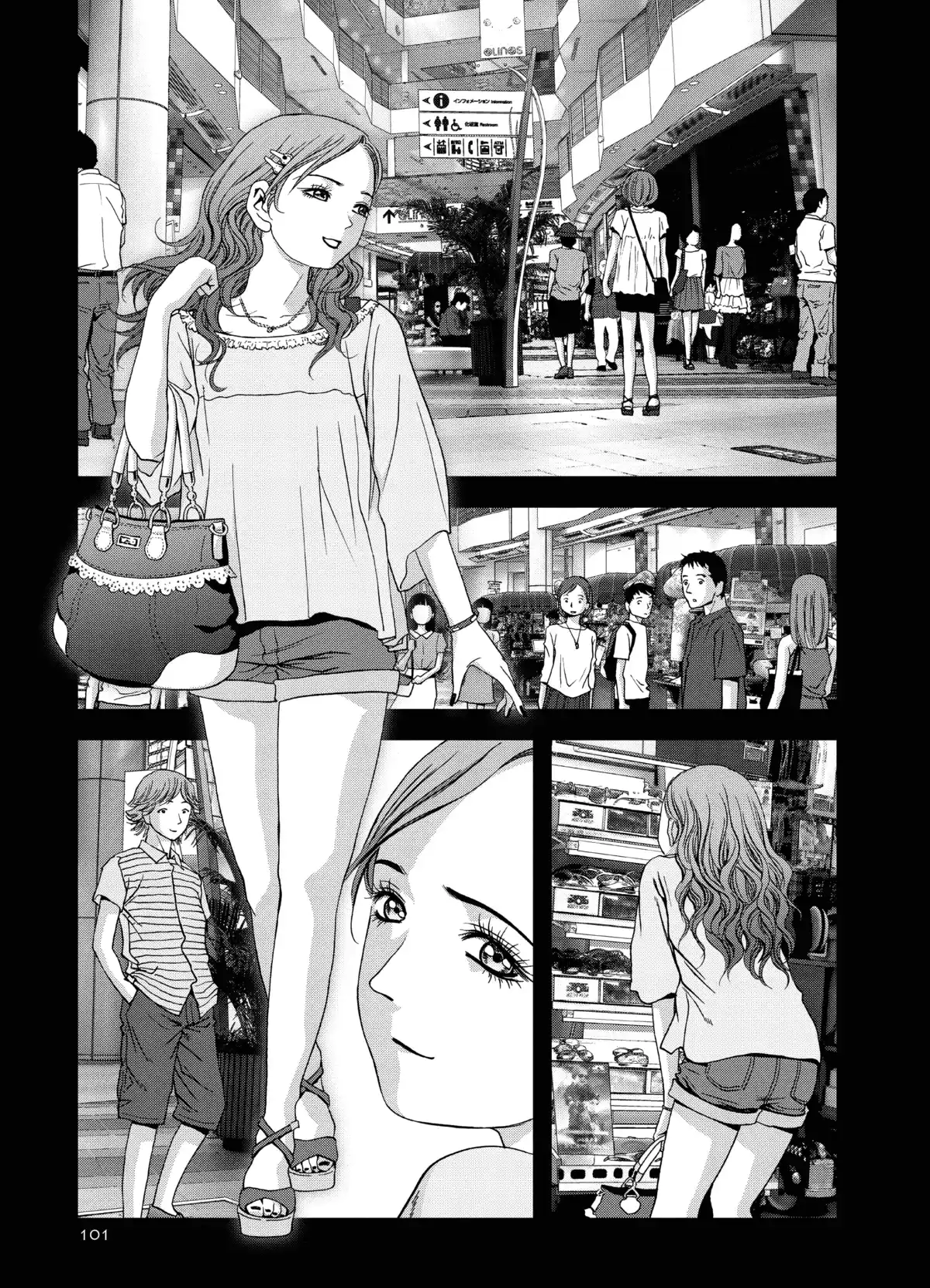 Btooom! Volume 10 page 101