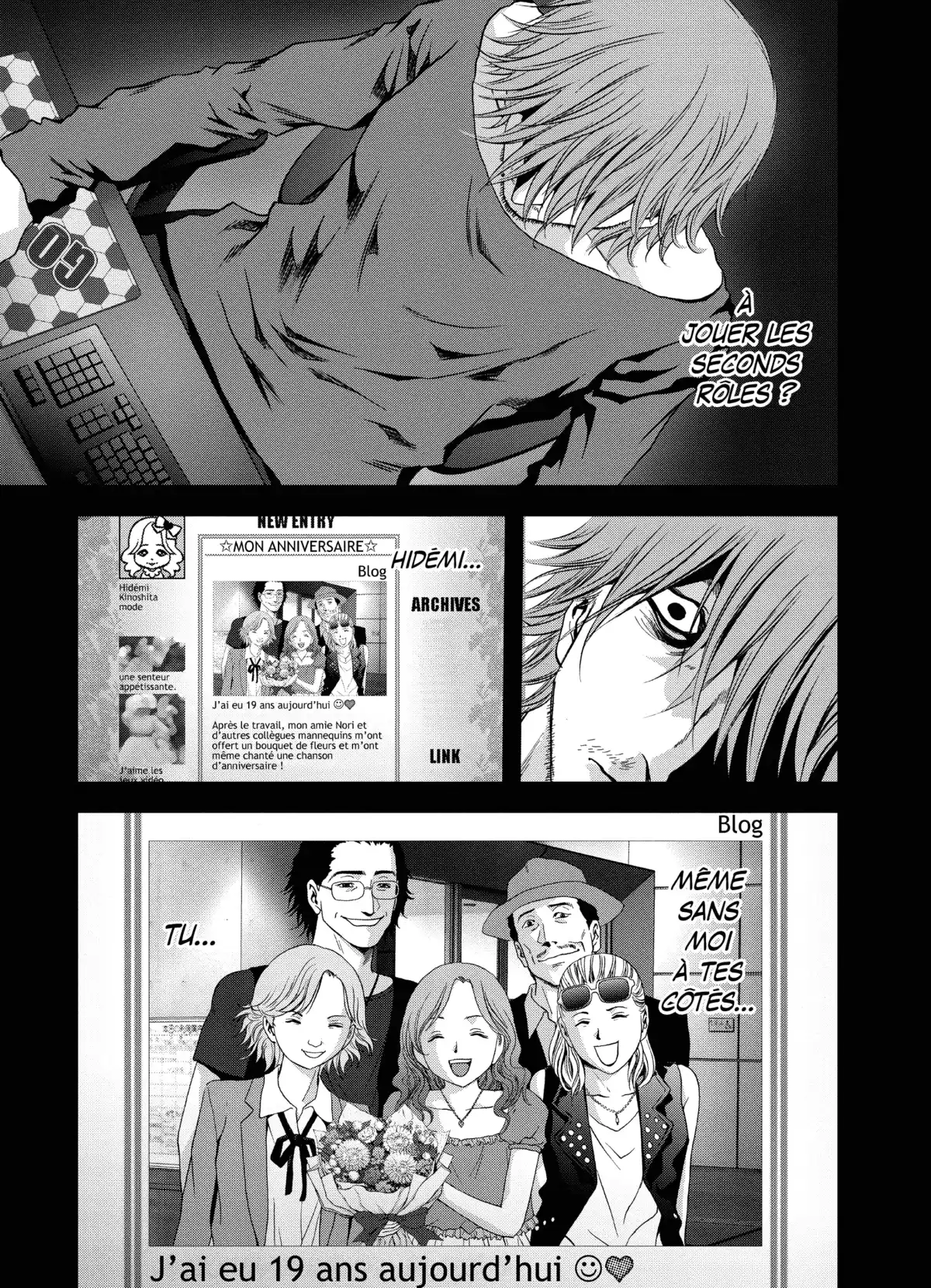 Btooom! Volume 10 page 113