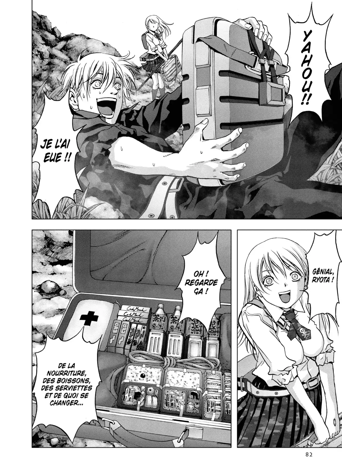 Btooom! Volume 10 page 82