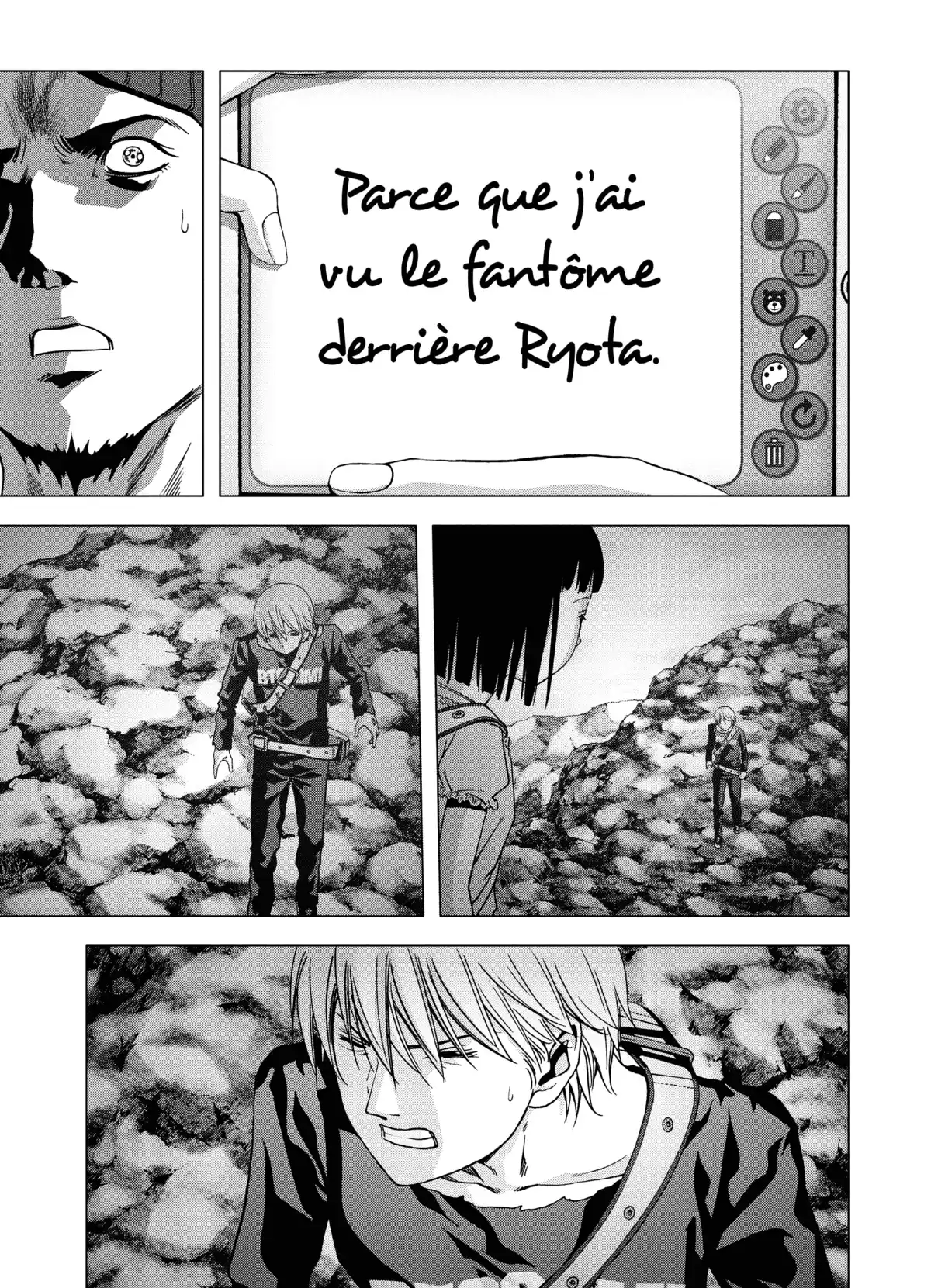 Btooom! Volume 16 page 108