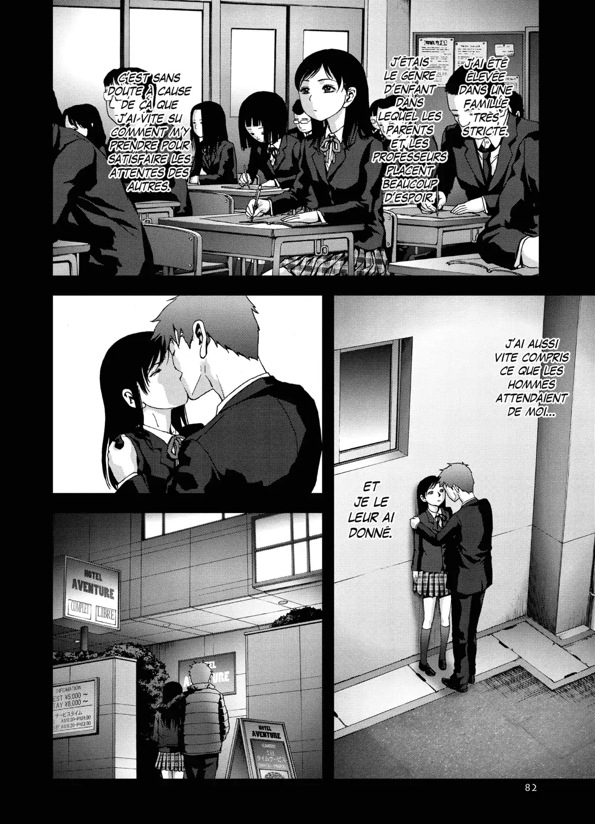 Btooom! Volume 16 page 83