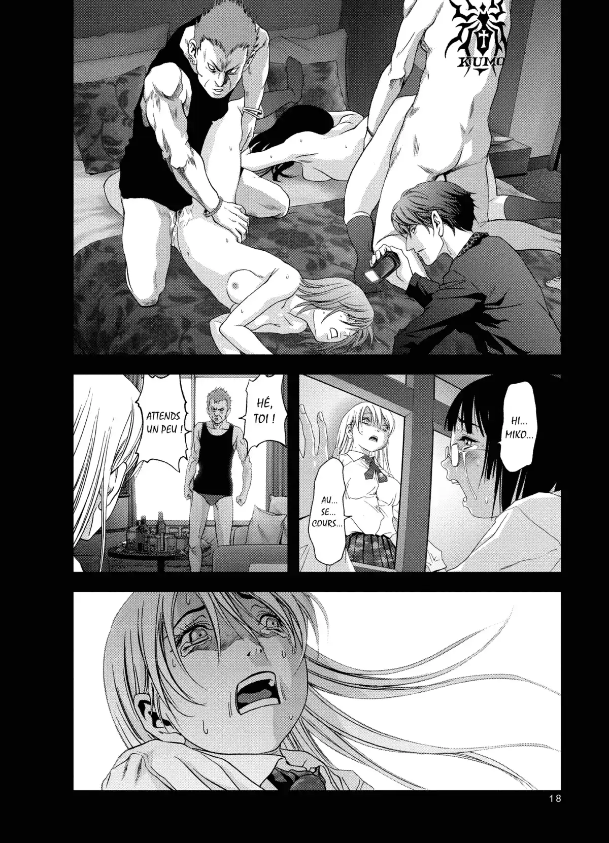 Btooom! Volume 9 page 17